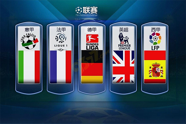 以及那不勒
